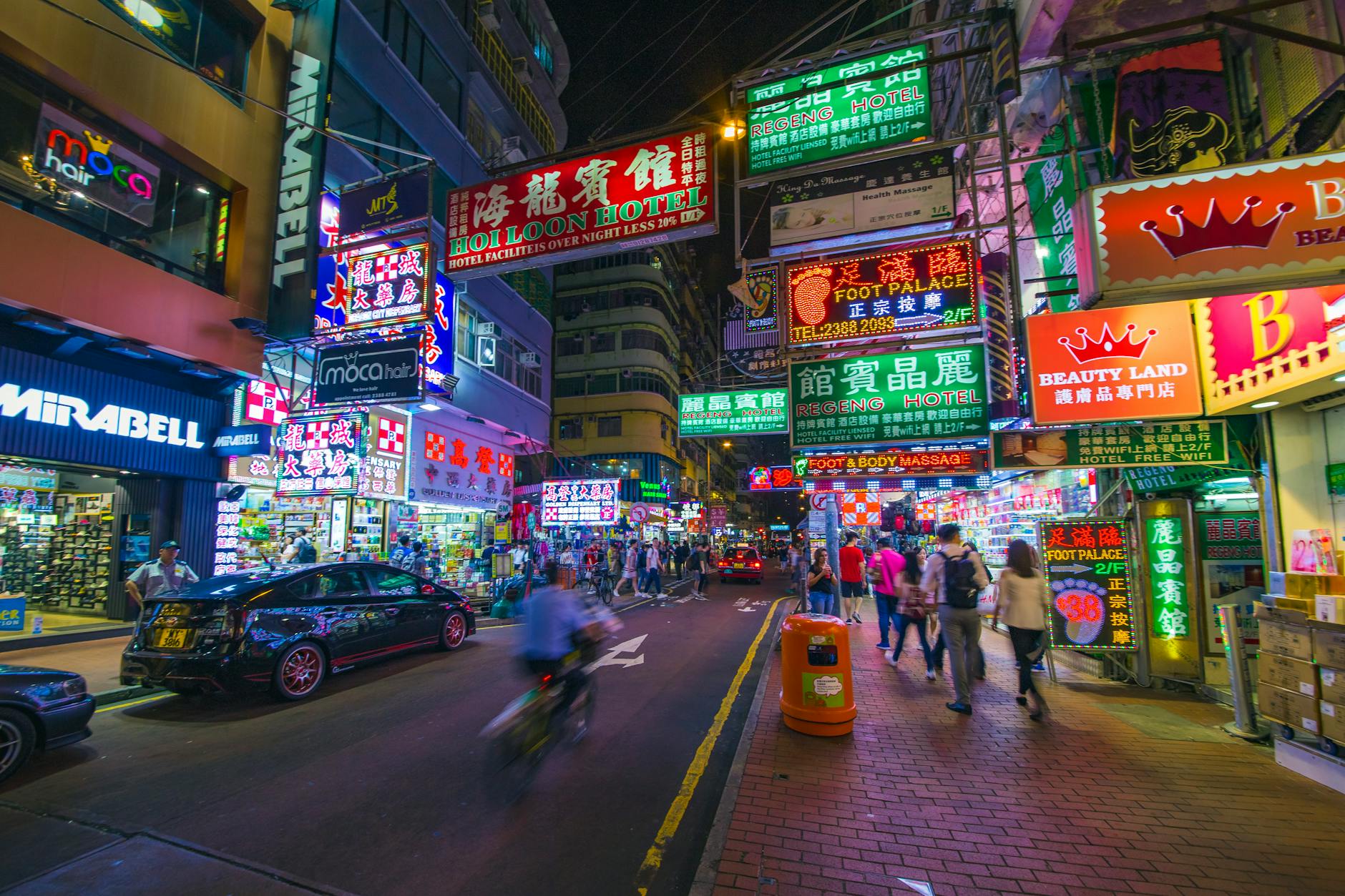 The Tax Advantages of ORSO Schemes in Hong Kong