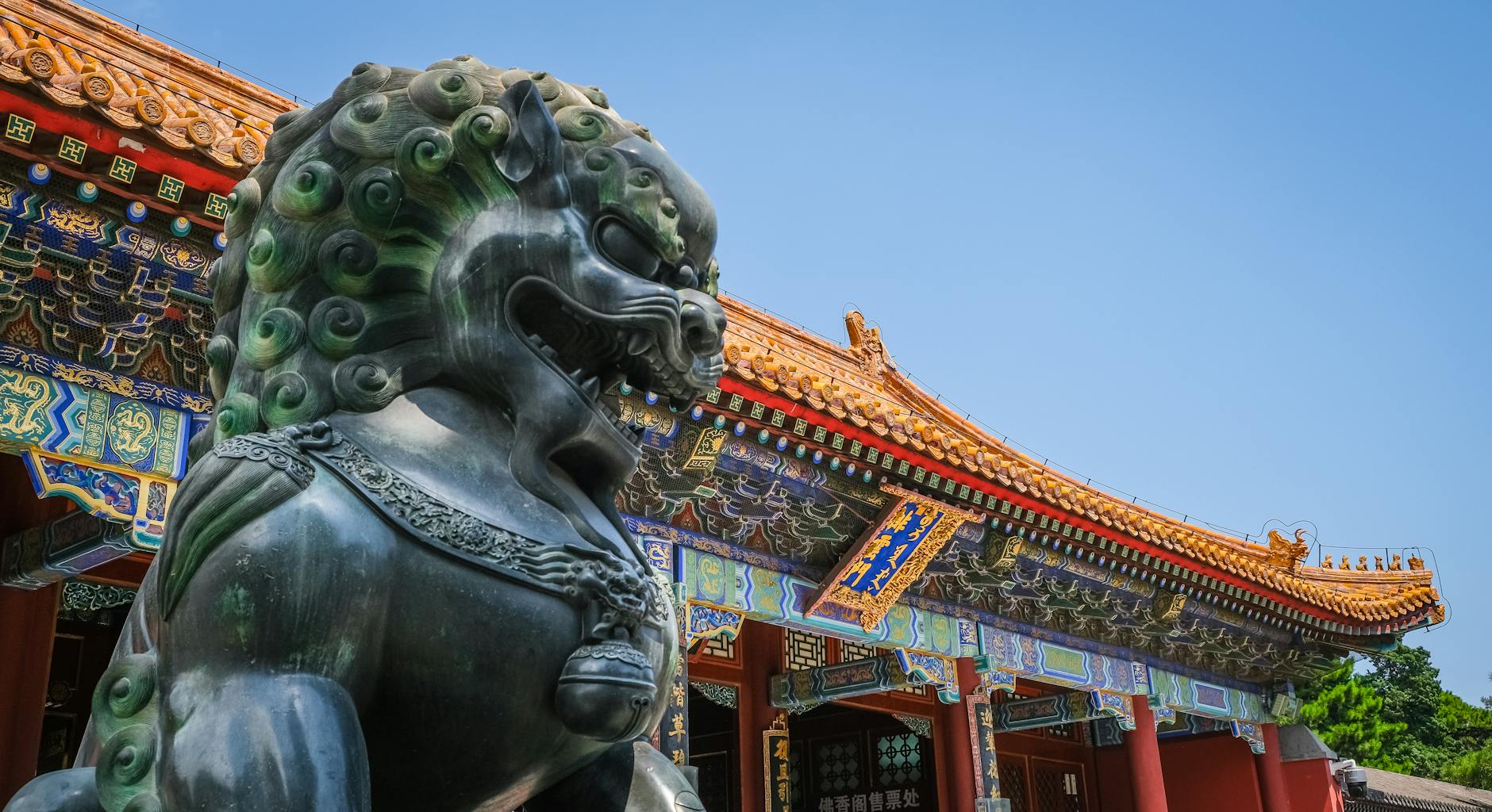 Beijing’s Bazooka Sparks Surge in Stocks, Gold, & Crypto Ahead of PCE