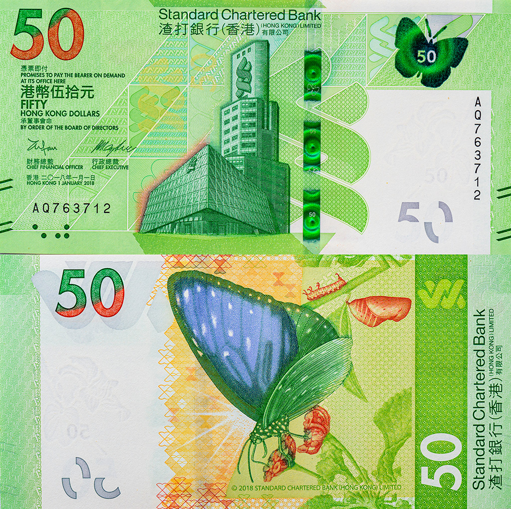 Standard Chartered Bank: A Global Trade and Finance Powerhouse