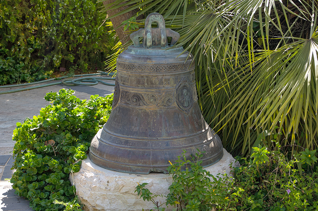 Brass Bells as Alternative Assets: An Investment Perspective