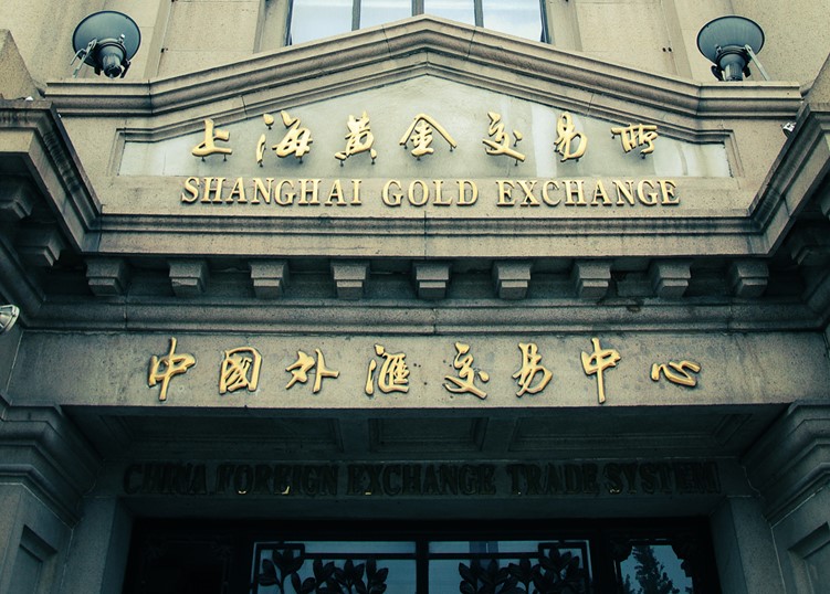 The Shanghai Silver Benchmark (SHAG): Why China May Now Set the Real Price of Silver