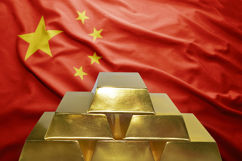 China’s Gold Black Hole: Shandong Gold Cuts Production as Chinese Banks Retreat from Leveraged Trading
